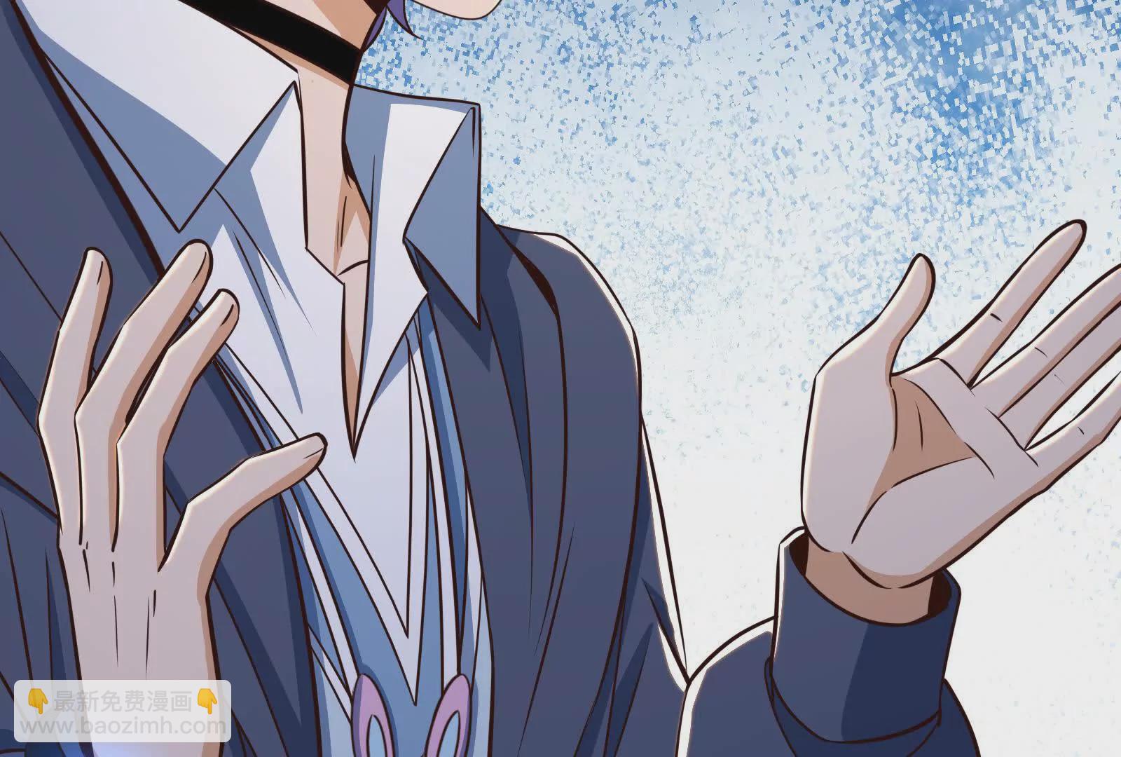 古神遊戲 - 第95話 刮痧！強壯的LV3(3/4) - 6